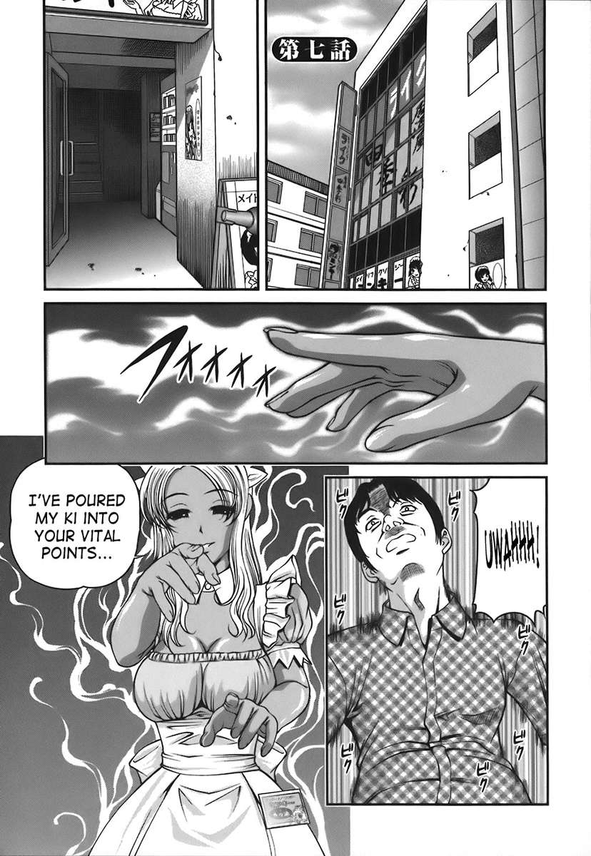 Hentai Manga Comic-Ingokushi Vol. 1-Chapter 5-1